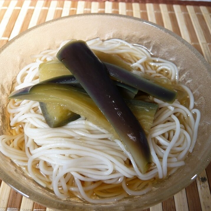 なすのぶっかけそうめん